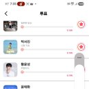 플래닉