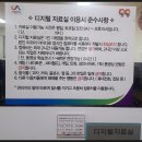 서산시립도서관 | 일상) 서산시립도서관 이용후기# 책보자!!