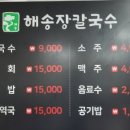 매울양양 네이버블로그