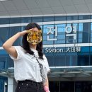 큐브여행사주 | 빵사고 축구보고 빵사고 빵사고 빵사고 빵사는 일기