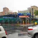 성덕24시셀프세차타운 이미지