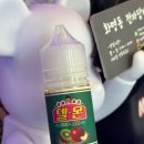 제이믹스