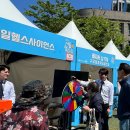 열린헬스 이미지