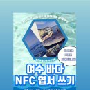 여문청소년문화의집 이미지