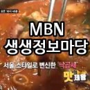 마포-현장-마포-133 이미지