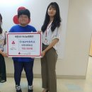 덕희학교 이미지