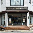 에이테이블(ATable) | 성수 타르트 천국 에이테이블(ATABLE)카페 타르트포장후기