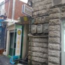 서울치과 이미지