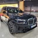 bmw x7 페이스리프트 오디오 튜닝과 회오리 앰비언트 튜닝기 이미지