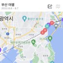고유호텔 이미지