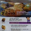 은아네농원