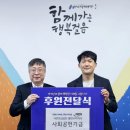 공단수지 이미지