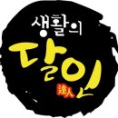 여주-0709 이미지