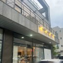 증산역 카페 애니핑거 양산 데이트코스 지문적성검사 에니어그램검사 후기