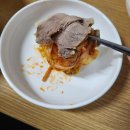 야음보쌈