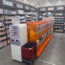 아트박스 앞 이미지