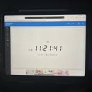 김정수 | 11. 콜로소 환급 챌린지 11기 중간 미션 1회차, 콜로소 AI 아티스트 김정수 후기.