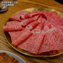 배산한우 네이버블로그