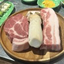 통통연탄구이 이미지