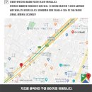 ✪오사카 구조역 5분✪⇒1K/ 월57,900엔 [넓은방][펫가능맨션][모던한인테리어][교통권,생활권편리][조용한동네][ECC외어전문학교20분][J국제어학원28분]| 이미지