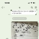 앱쿤