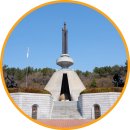 충혼탑 | 창원 데이트코스 충혼탑 목련 명소 볼거리 경남 여행 꽃구경 가볼만한곳