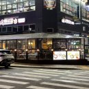뉴욕야시장 루원점