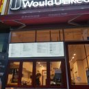 우주라이크앤커피 이미지