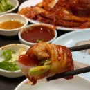 홍어삼합 이모카세 건대 안주나라에서 배운 홍어먹는법