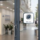 중원공인중개사사무소 | [중원구 은행동 부동산] &#39;현대 공인중개사사무소&#39; 박광효 실장을 만나보세요.