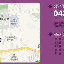 클레오의원 이미지