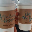포도랑햇살