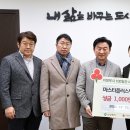 마스터플러스병원 이미지