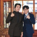 권상우 카카오 검색결과