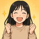 고리부동산중개사무소 이미지