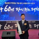 엠플러스 이미지