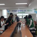 신정3동 마을문고 이미지