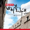 루트기획