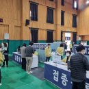 고창군 청소년수련관 체육관 이미지