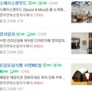 영자면옥 이미지