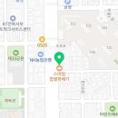 부동산은여기공인중개사사무소 이미지