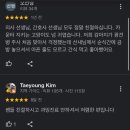 디스동물병원 이미지