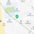 달빛과일 중랑점 이미지