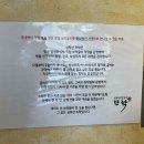 심학산뜨락보리굴비직판장 | 파주 보리굴비 맛집 심학산 뜨락 파주본점 솔직 후기