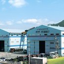 (주)대웅씨티 - 1350 | (주)대웅씨티