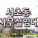 반포대로20길 7-5 이미지