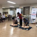 신도브래뉴아파트경로당 이미지