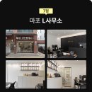 고려세무법인 - 9089 | 고려세무법인