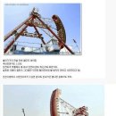 바이킹PC방 이미지