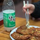 정이든 스테이 이미지